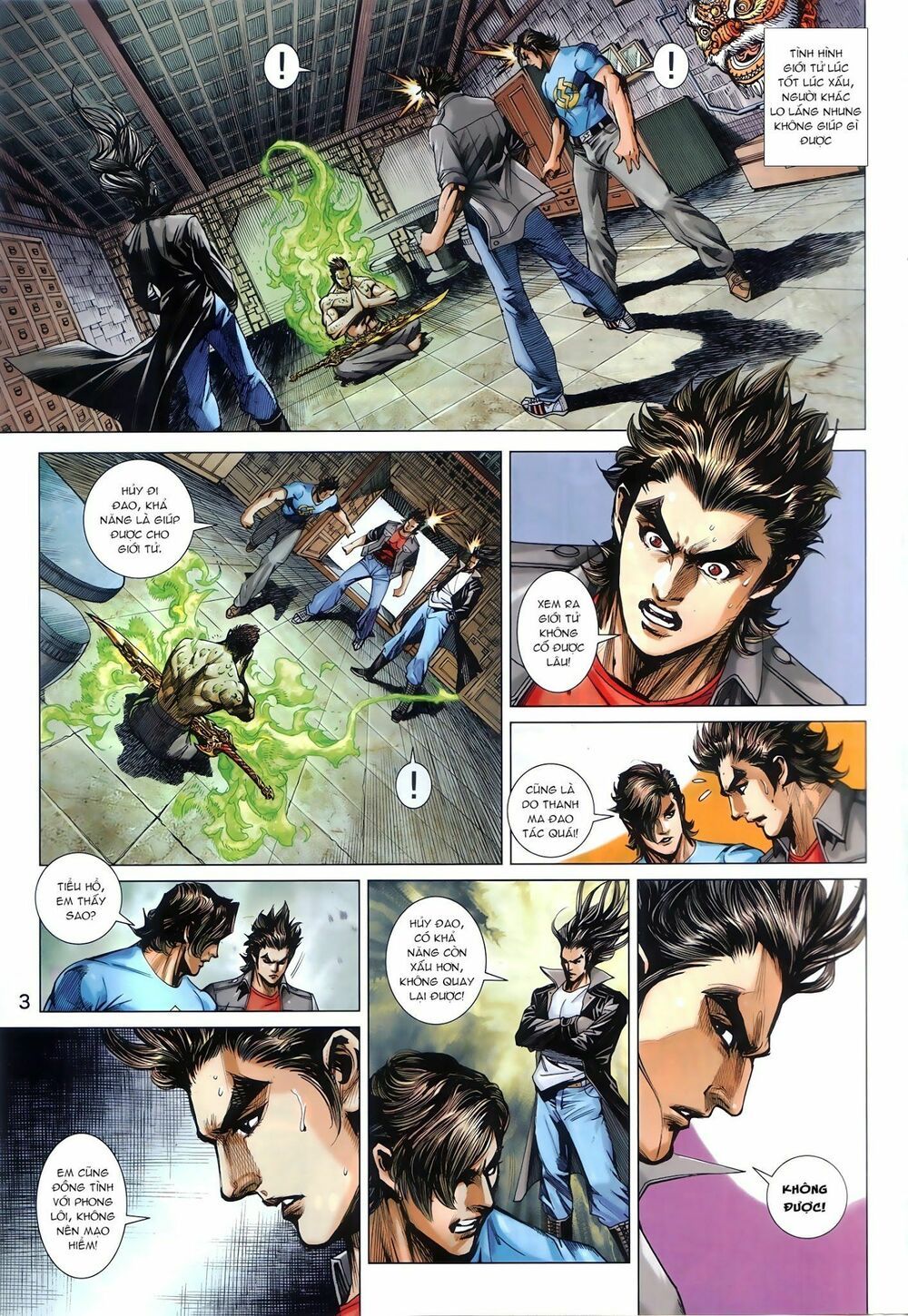 đọc truyện Tân Tác Long Hổ Môn Chương 878 ảnh 5 tại Thiên Thai Truyện