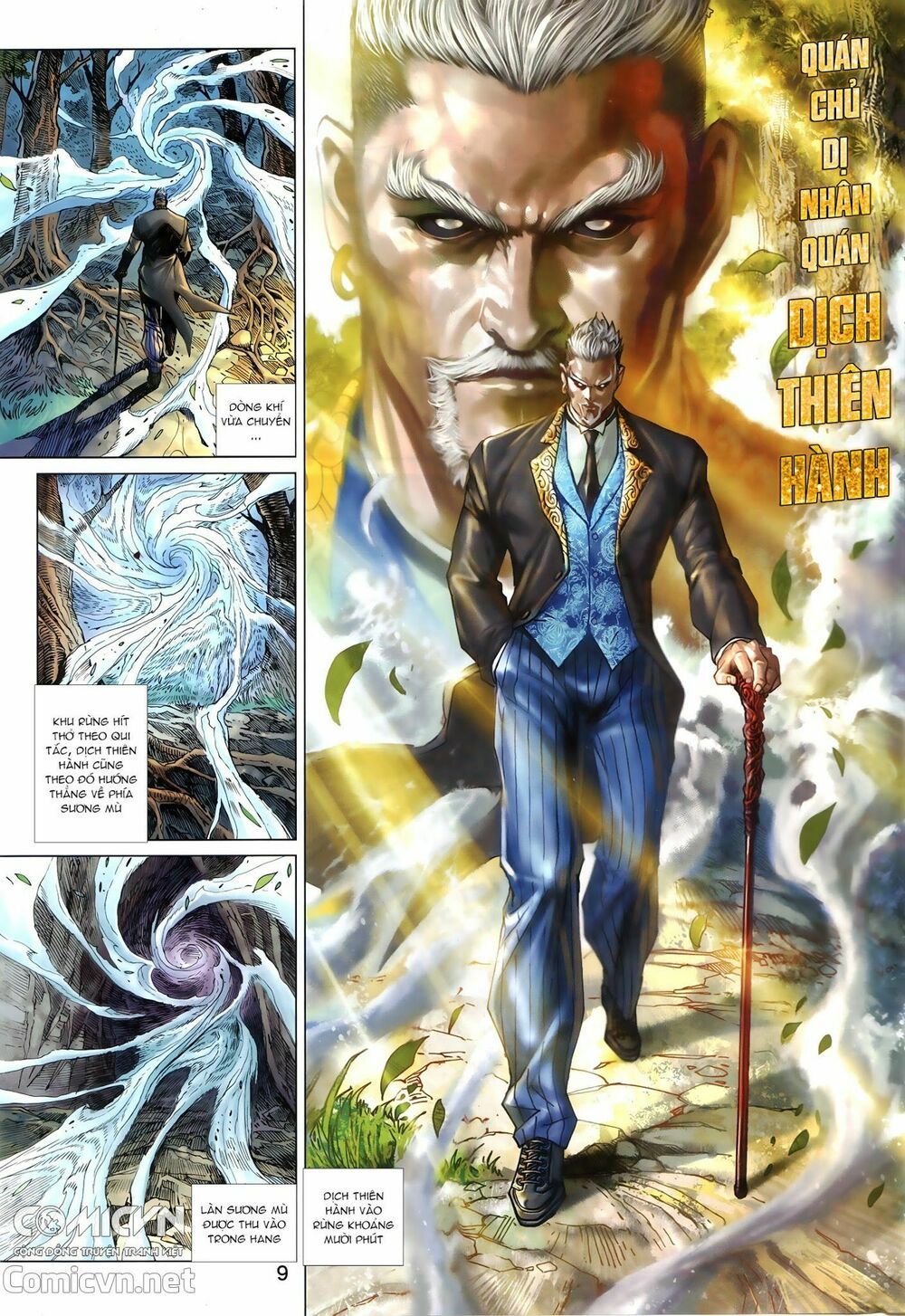 đọc truyện Tân Tác Long Hổ Môn Chương 878 ảnh 11 tại Thiên Thai Truyện