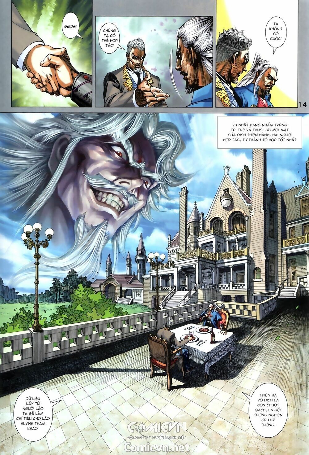 đọc truyện Tân Tác Long Hổ Môn Chương 879.1 ảnh 16 tại Thiên Thai Truyện