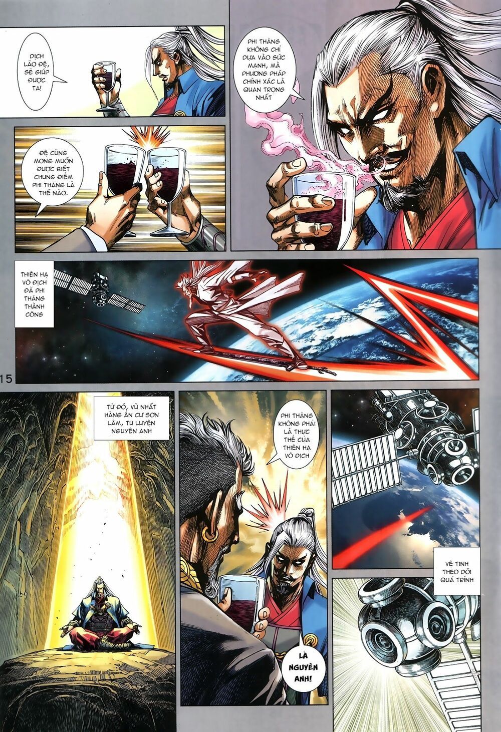 đọc truyện Tân Tác Long Hổ Môn Chương 879.1 ảnh 17 tại Thiên Thai Truyện