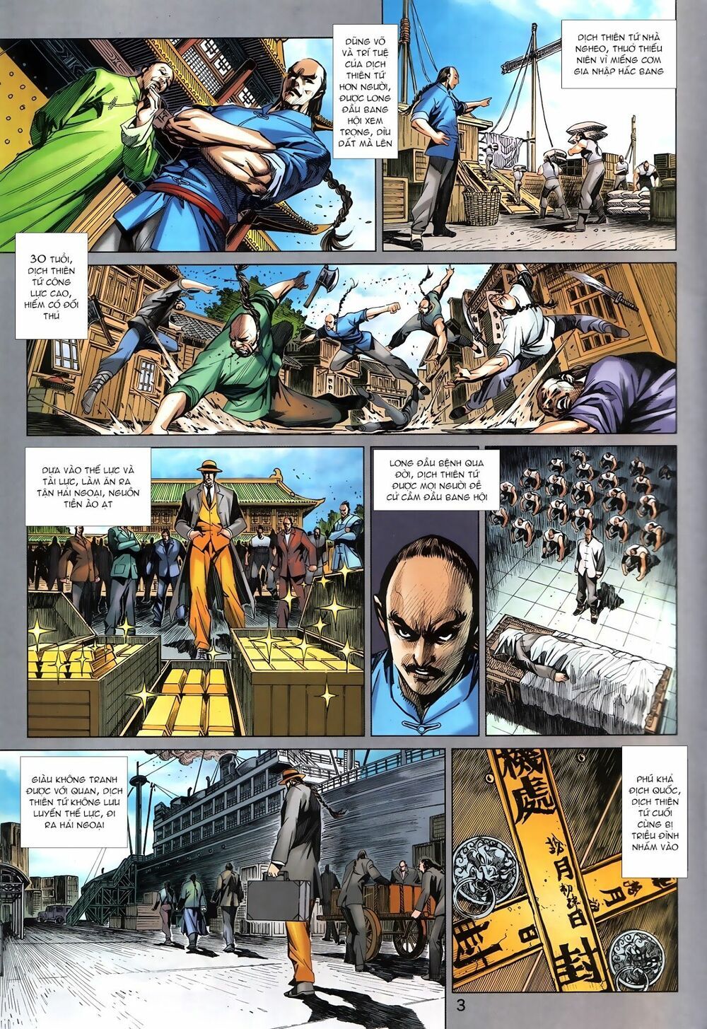 đọc truyện Tân Tác Long Hổ Môn Chương 879.1 ảnh 5 tại Thiên Thai Truyện