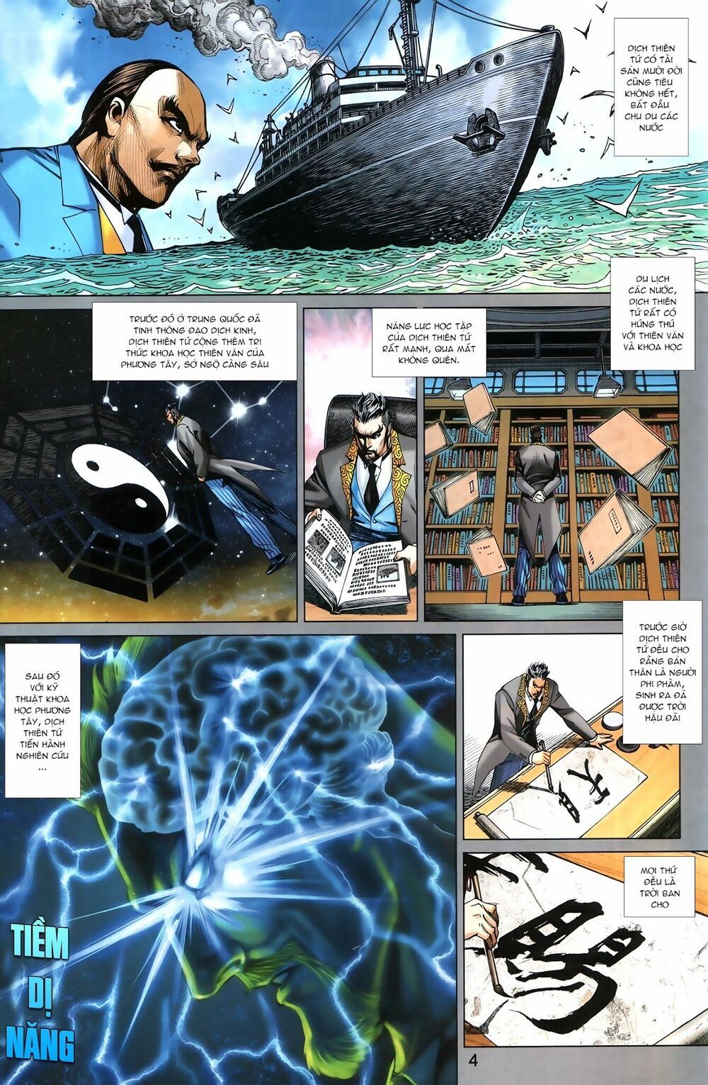 đọc truyện Tân Tác Long Hổ Môn Chương 879.1 ảnh 6 tại Thiên Thai Truyện