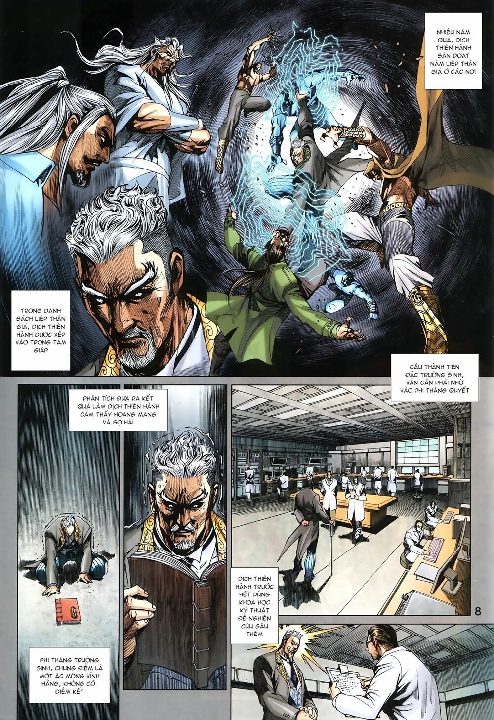 đọc truyện Tân Tác Long Hổ Môn Chương 879.1 ảnh 10 tại Thiên Thai Truyện