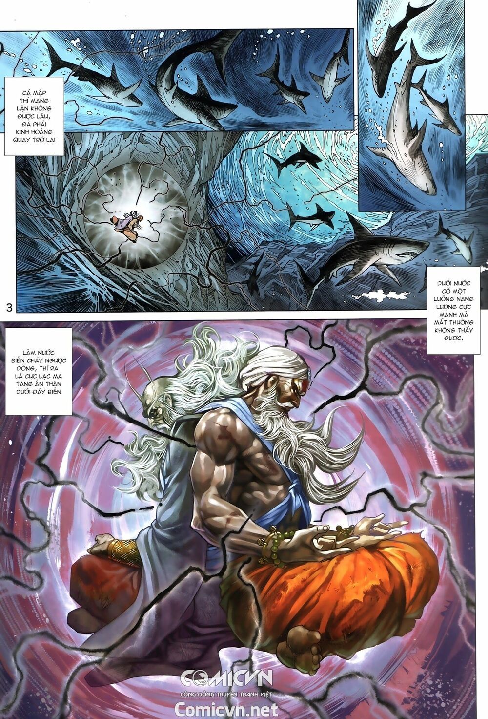 đọc truyện Tân Tác Long Hổ Môn Chương 880.1 ảnh 5 tại Thiên Thai Truyện