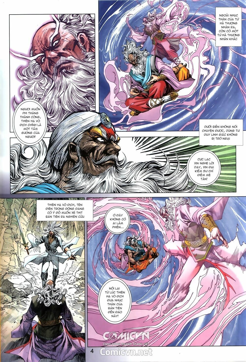 đọc truyện Tân Tác Long Hổ Môn Chương 880.1 ảnh 6 tại Thiên Thai Truyện