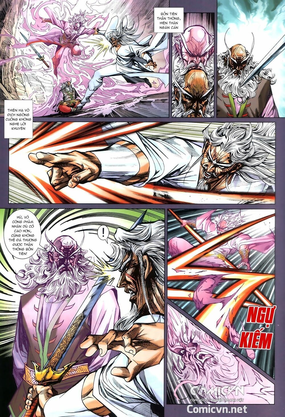 đọc truyện Tân Tác Long Hổ Môn Chương 880.1 ảnh 7 tại Thiên Thai Truyện