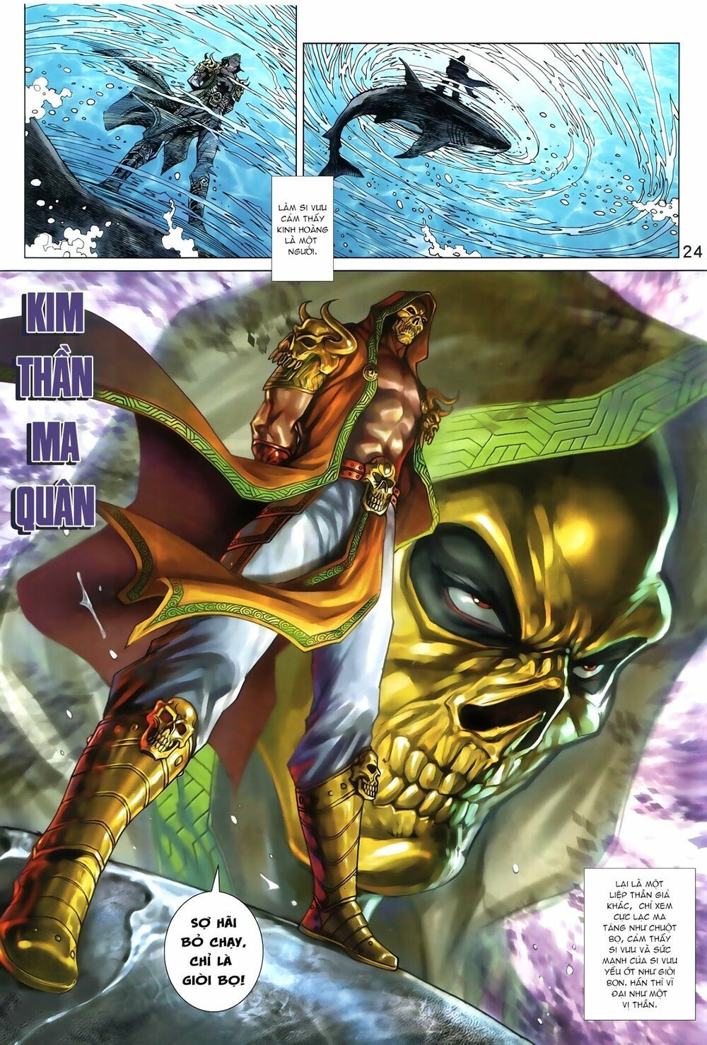 đọc truyện Tân Tác Long Hổ Môn Chương 880.2 ảnh 15 tại Thiên Thai Truyện