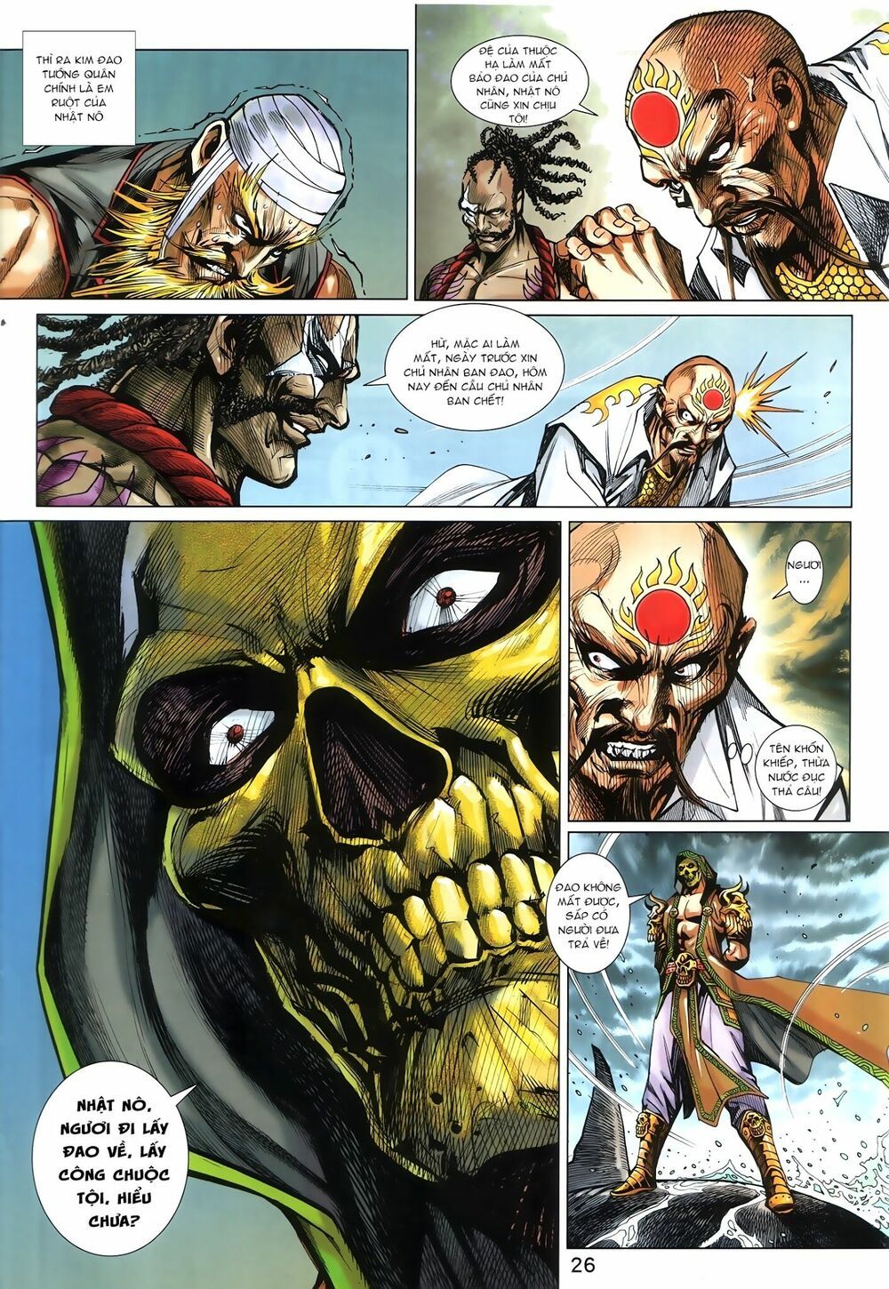 đọc truyện Tân Tác Long Hổ Môn Chương 880.2 ảnh 17 tại Thiên Thai Truyện