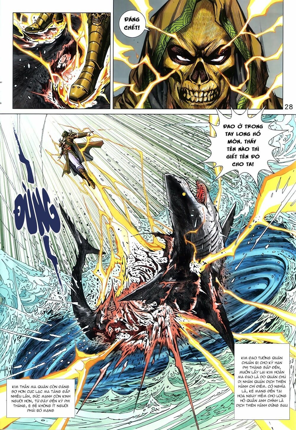 đọc truyện Tân Tác Long Hổ Môn Chương 880.2 ảnh 19 tại Thiên Thai Truyện