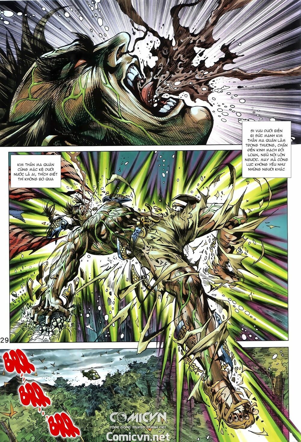 đọc truyện Tân Tác Long Hổ Môn Chương 880.2 ảnh 20 tại Thiên Thai Truyện