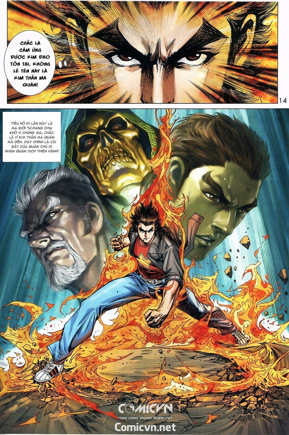 đọc truyện Tân Tác Long Hổ Môn Chương 881 ảnh 16 tại Thiên Thai Truyện