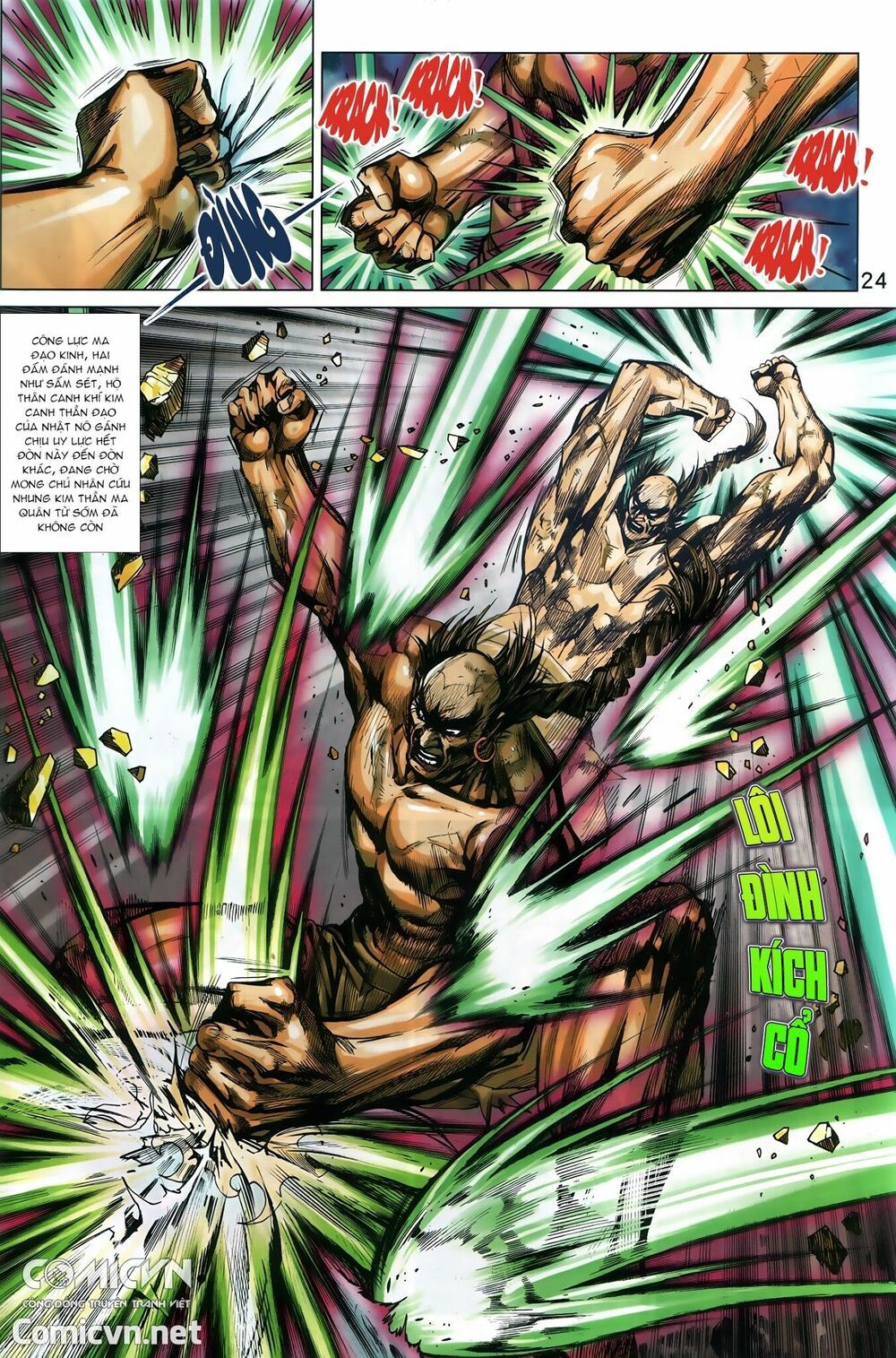 đọc truyện Tân Tác Long Hổ Môn Chương 881 ảnh 26 tại Thiên Thai Truyện