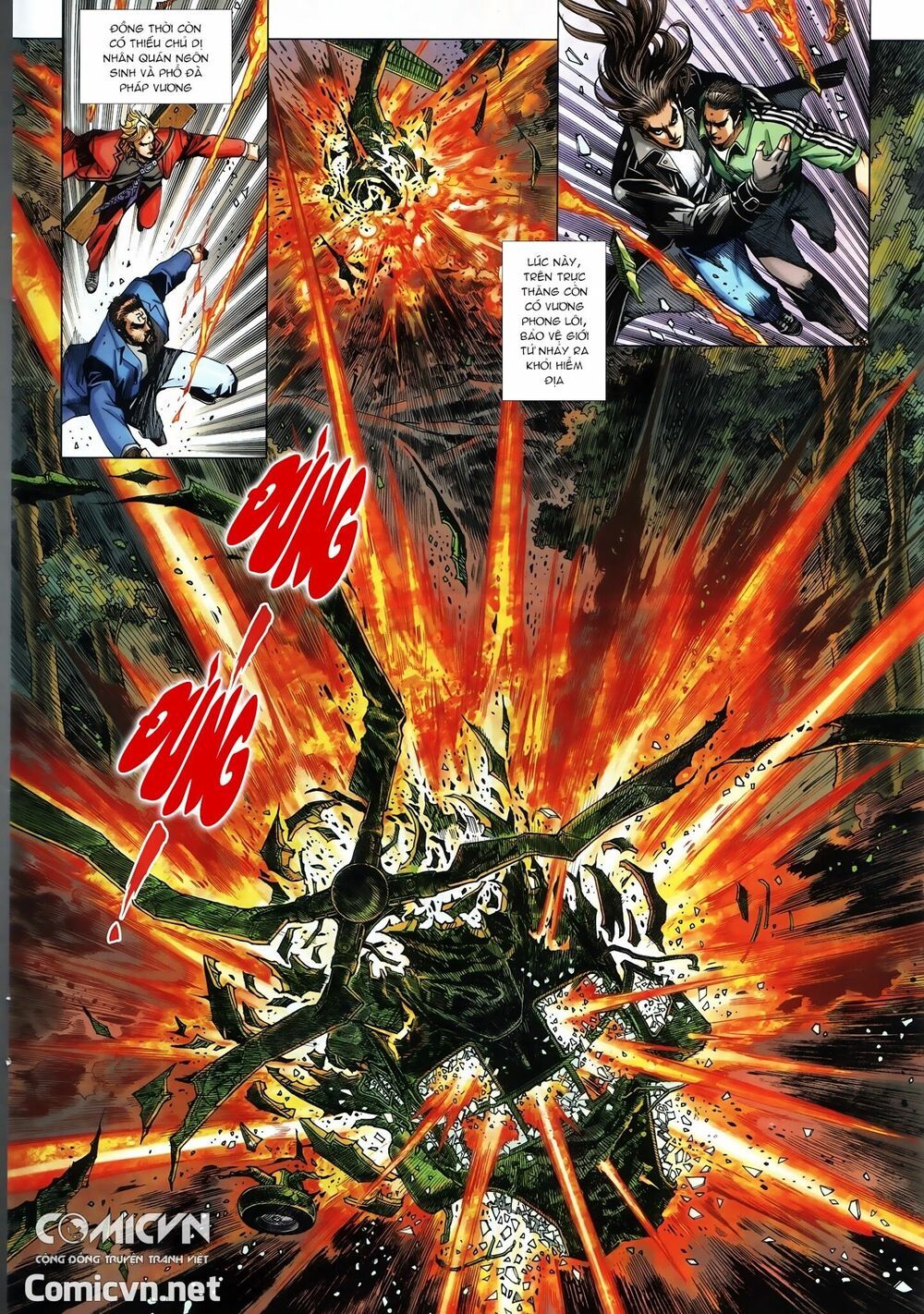 đọc truyện Tân Tác Long Hổ Môn Chương 881 ảnh 6 tại Thiên Thai Truyện