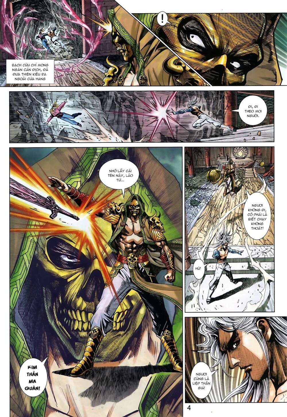 đọc truyện Tân Tác Long Hổ Môn Chương 882.1 ảnh 6 tại Thiên Thai Truyện