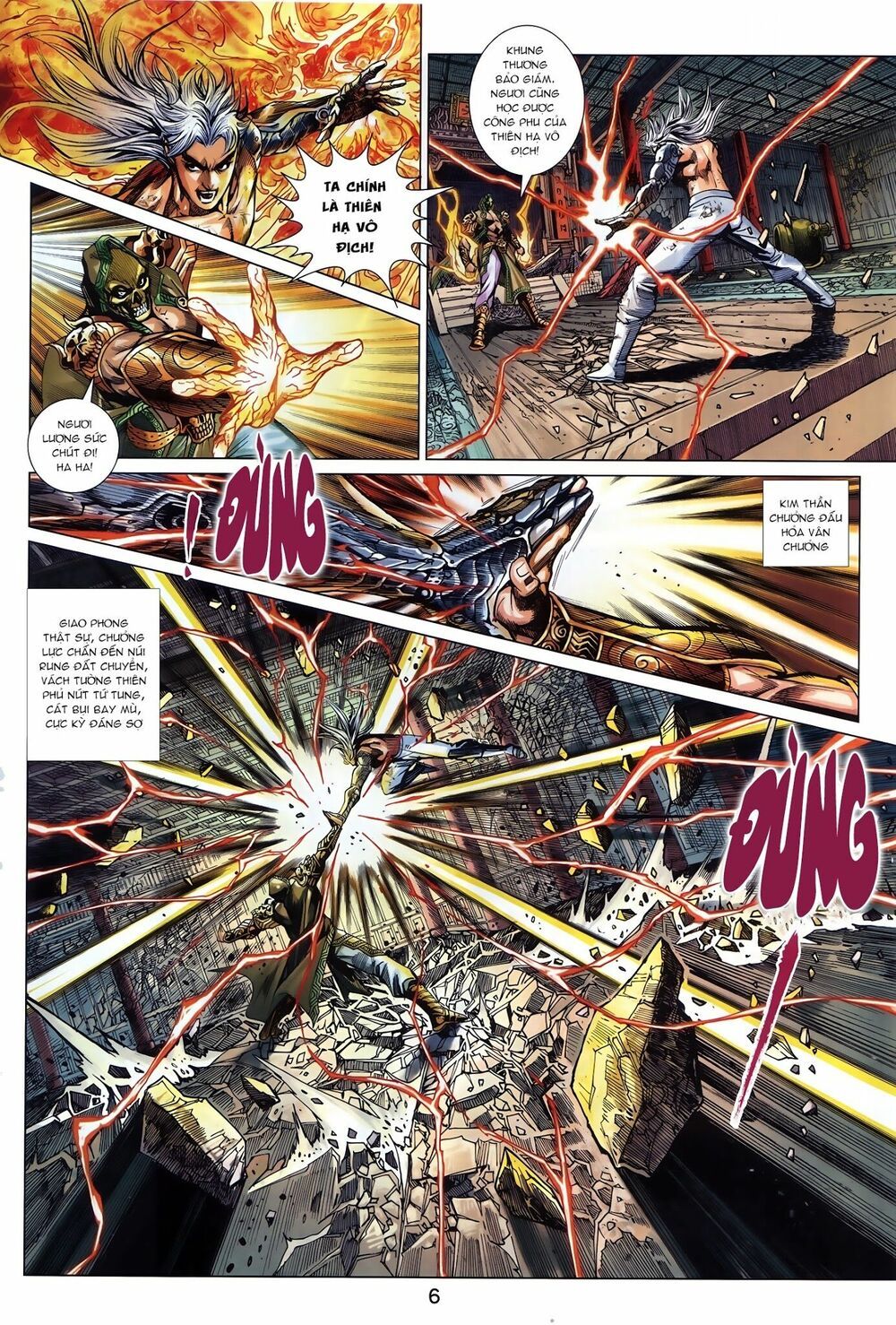 đọc truyện Tân Tác Long Hổ Môn Chương 882.1 ảnh 8 tại Thiên Thai Truyện