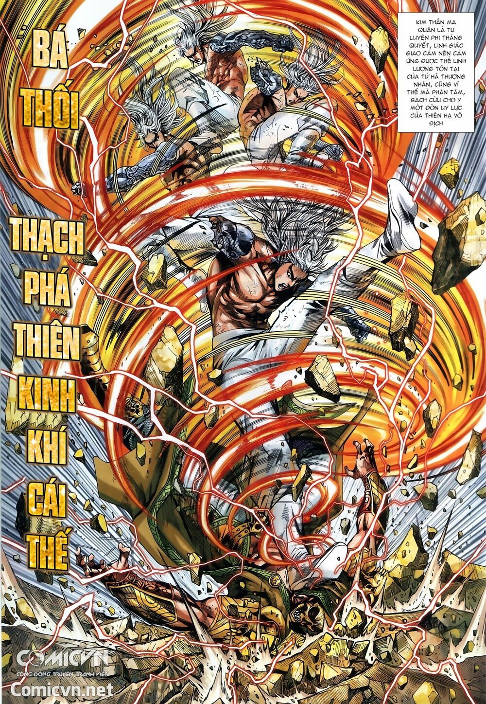 đọc truyện Tân Tác Long Hổ Môn Chương 882.1 ảnh 11 tại Thiên Thai Truyện