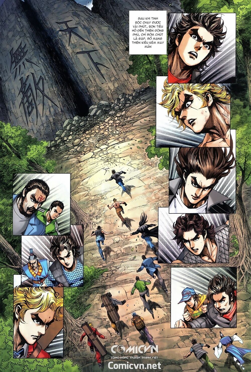 đọc truyện Tân Tác Long Hổ Môn Chương 882.2 ảnh 9 tại Thiên Thai Truyện