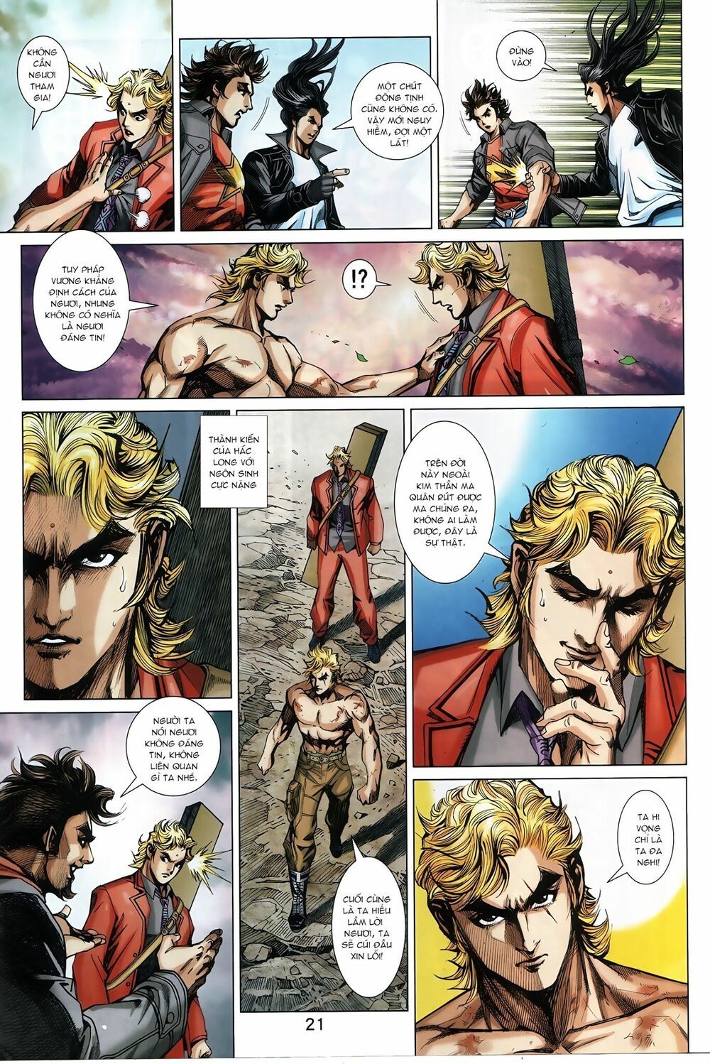 đọc truyện Tân Tác Long Hổ Môn Chương 882.2 ảnh 11 tại Thiên Thai Truyện