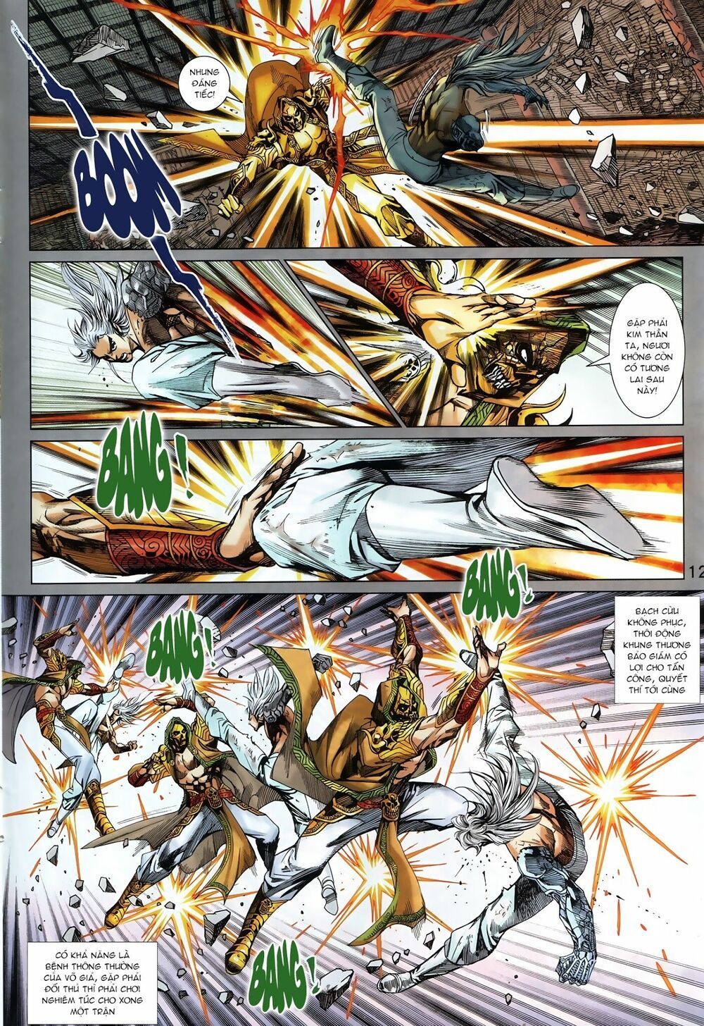 đọc truyện Tân Tác Long Hổ Môn Chương 883.1 ảnh 14 tại Thiên Thai Truyện