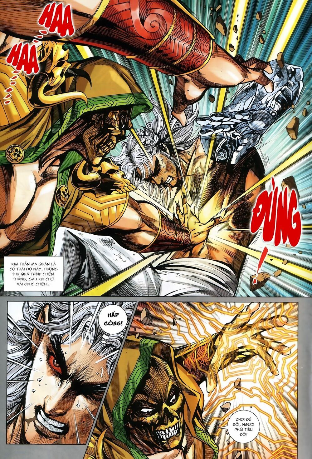 đọc truyện Tân Tác Long Hổ Môn Chương 883.1 ảnh 15 tại Thiên Thai Truyện