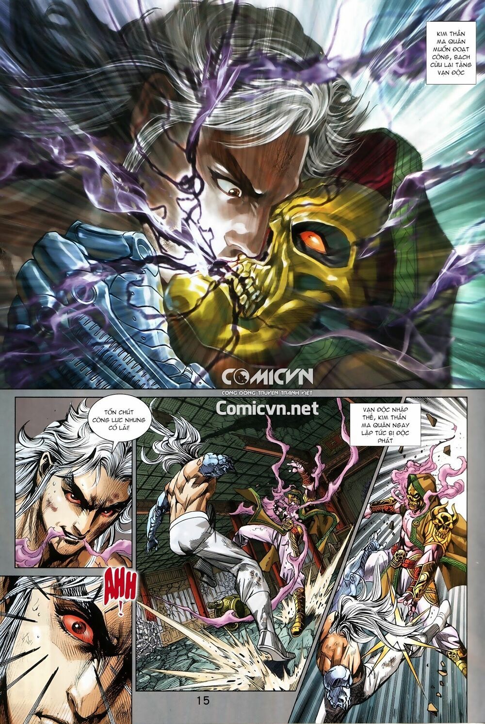 đọc truyện Tân Tác Long Hổ Môn Chương 883.1 ảnh 17 tại Thiên Thai Truyện