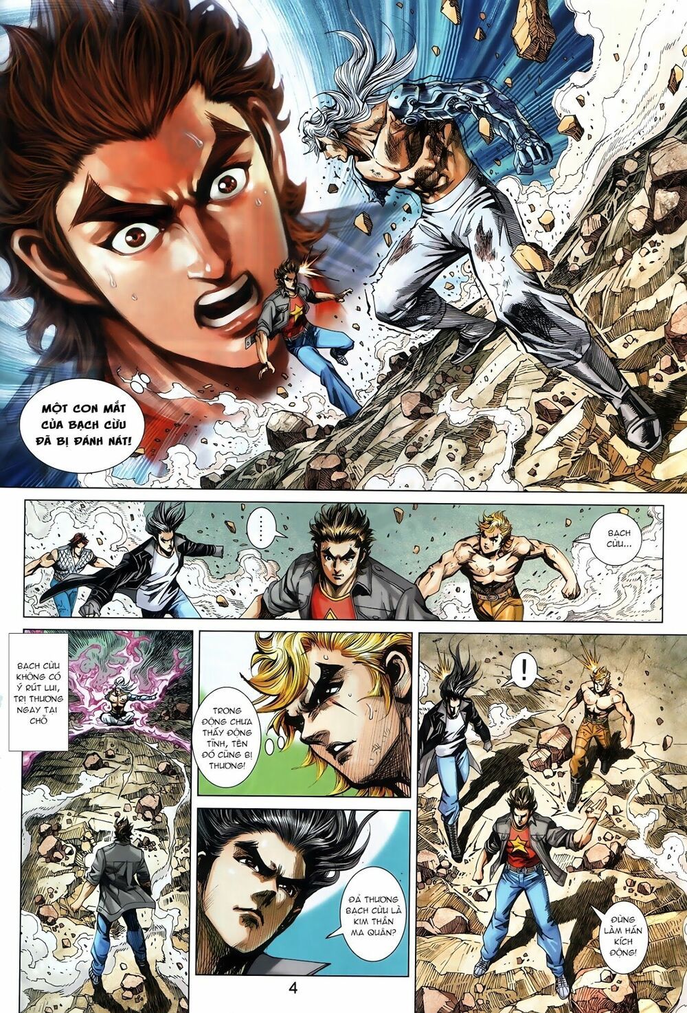 đọc truyện Tân Tác Long Hổ Môn Chương 883.1 ảnh 6 tại Thiên Thai Truyện