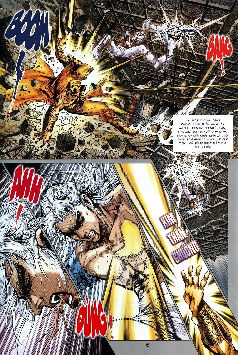 đọc truyện Tân Tác Long Hổ Môn Chương 883.1 ảnh 8 tại Thiên Thai Truyện