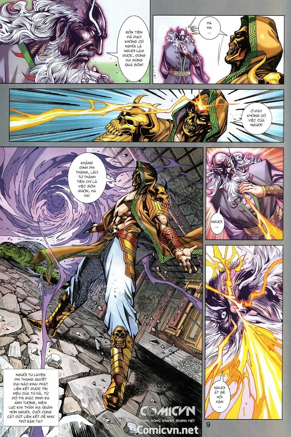 đọc truyện Tân Tác Long Hổ Môn Chương 883.1 ảnh 11 tại Thiên Thai Truyện