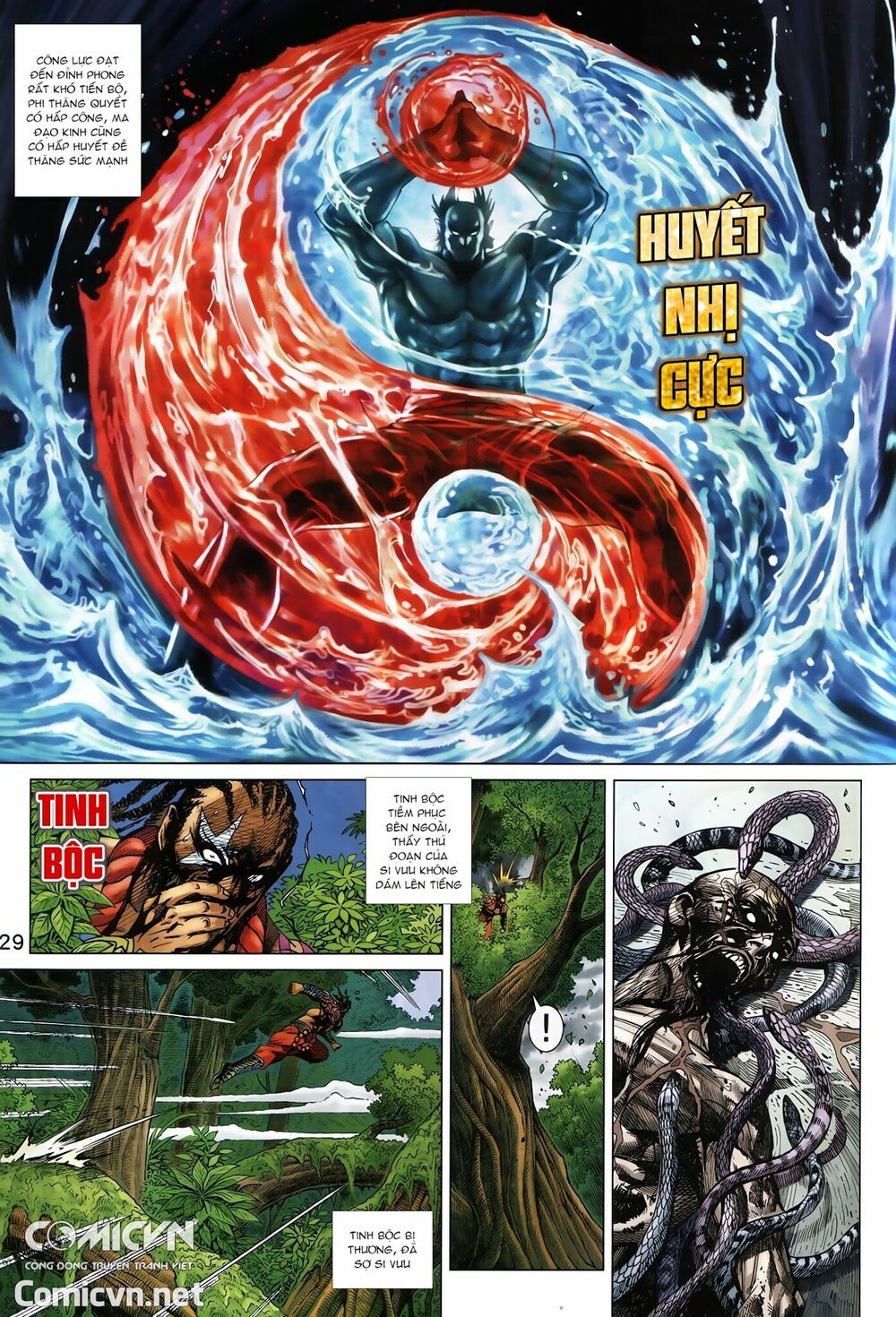 đọc truyện Tân Tác Long Hổ Môn Chương 883.2 ảnh 18 tại Thiên Thai Truyện