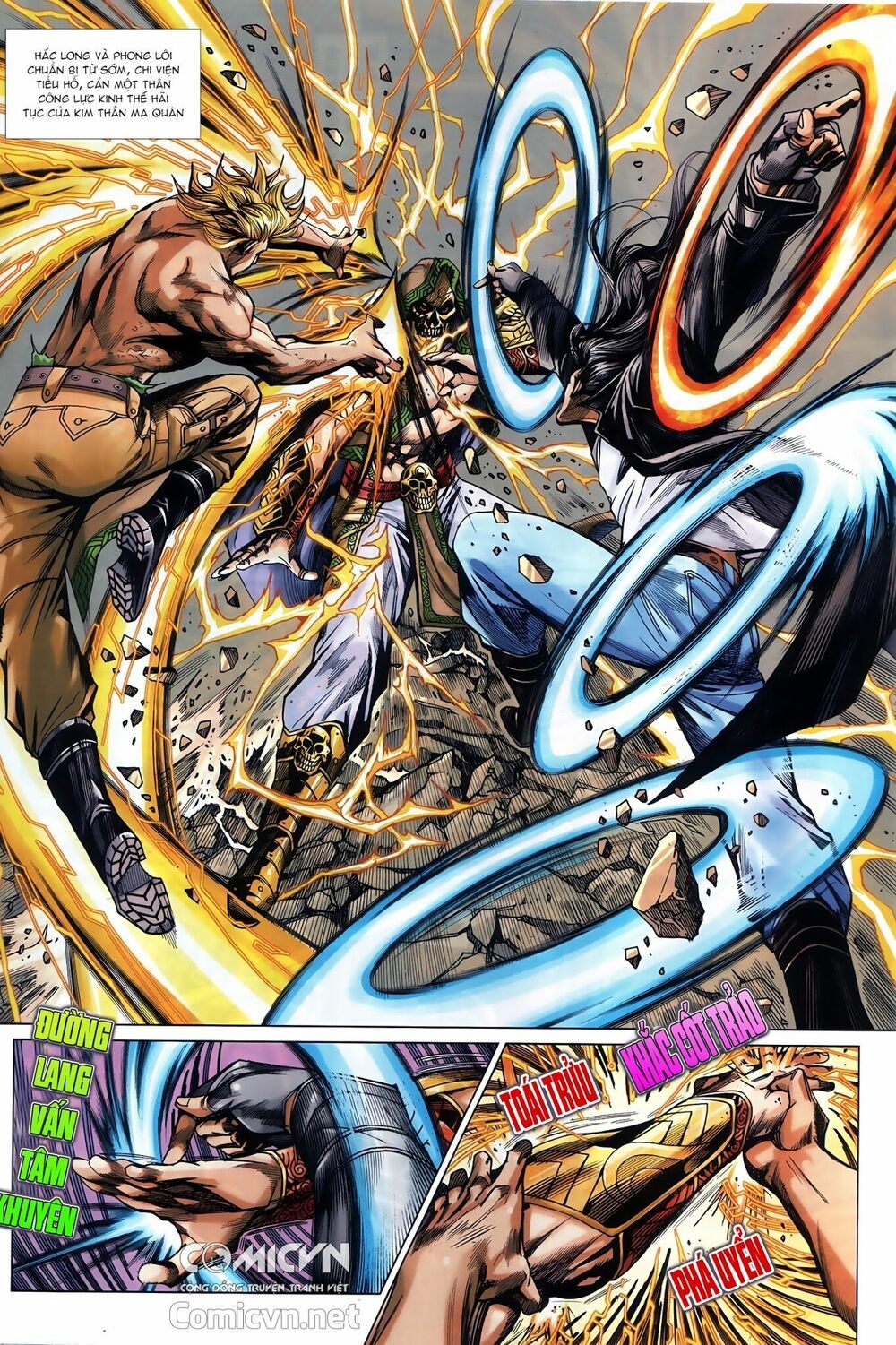 đọc truyện Tân Tác Long Hổ Môn Chương 884.1 ảnh 14 tại Thiên Thai Truyện