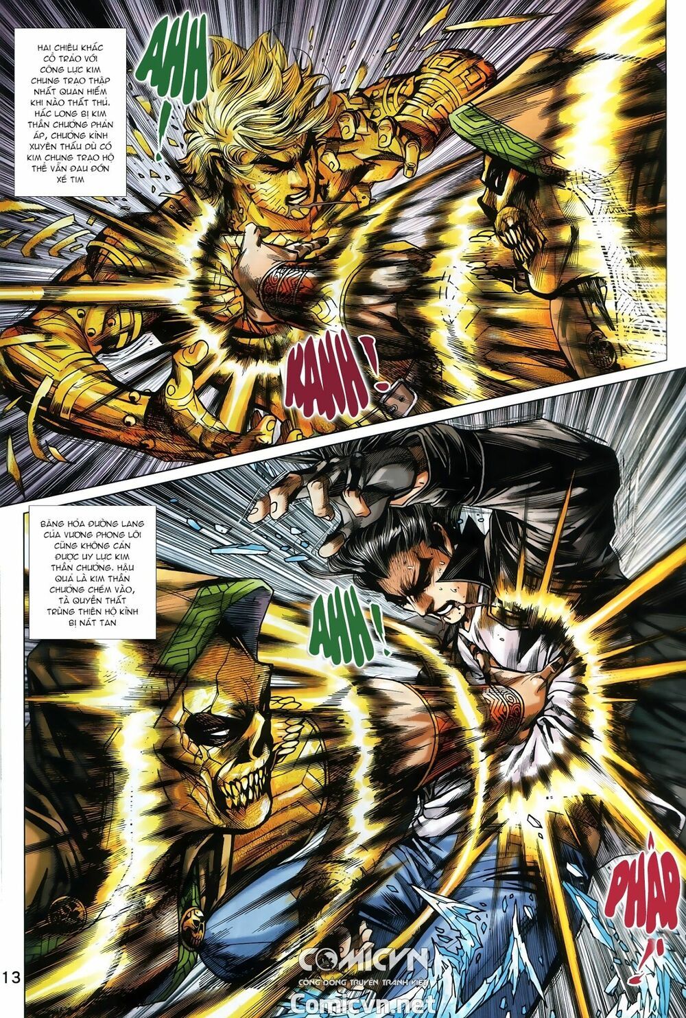 đọc truyện Tân Tác Long Hổ Môn Chương 884.1 ảnh 15 tại Thiên Thai Truyện