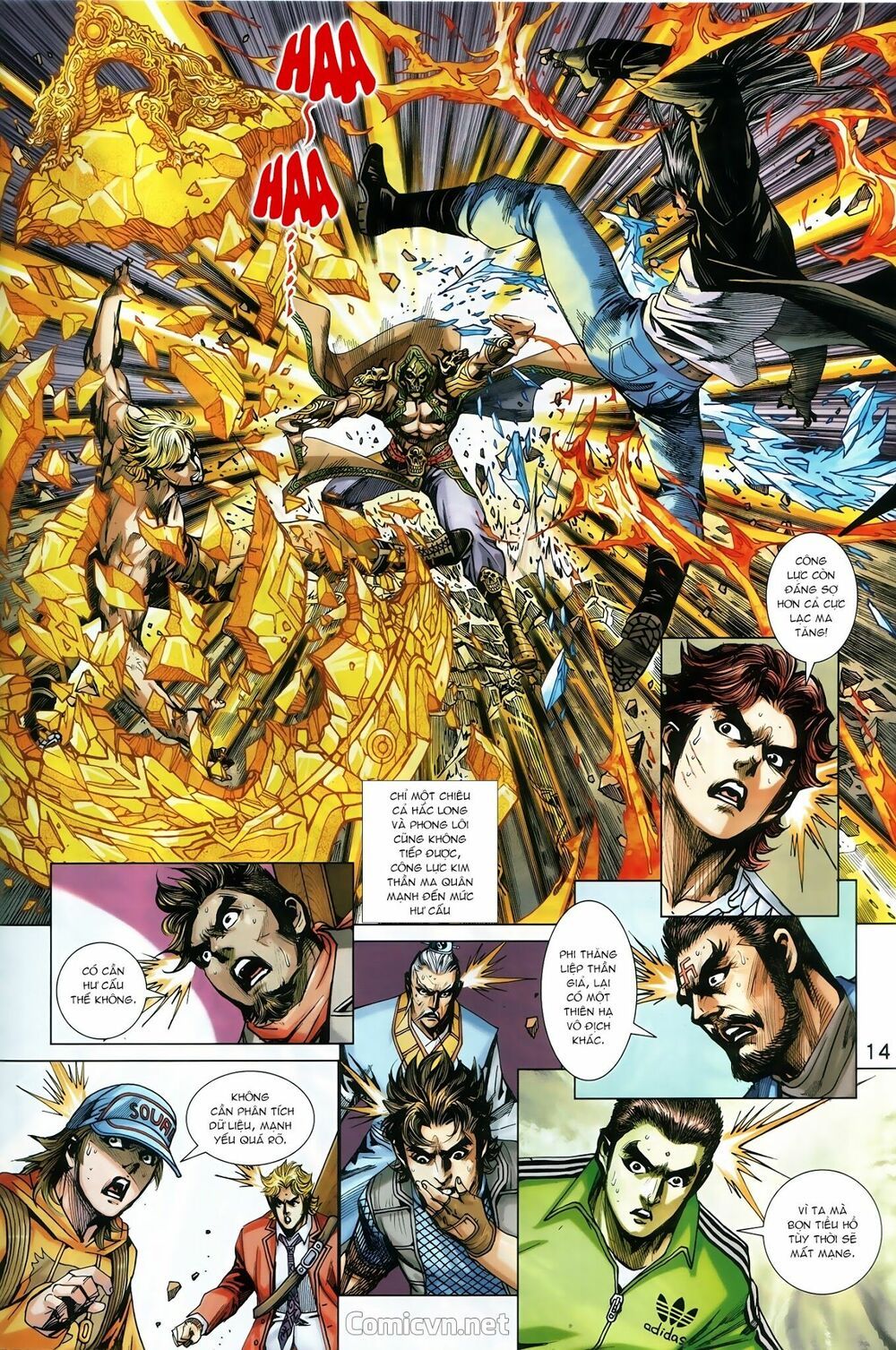 đọc truyện Tân Tác Long Hổ Môn Chương 884.1 ảnh 16 tại Thiên Thai Truyện