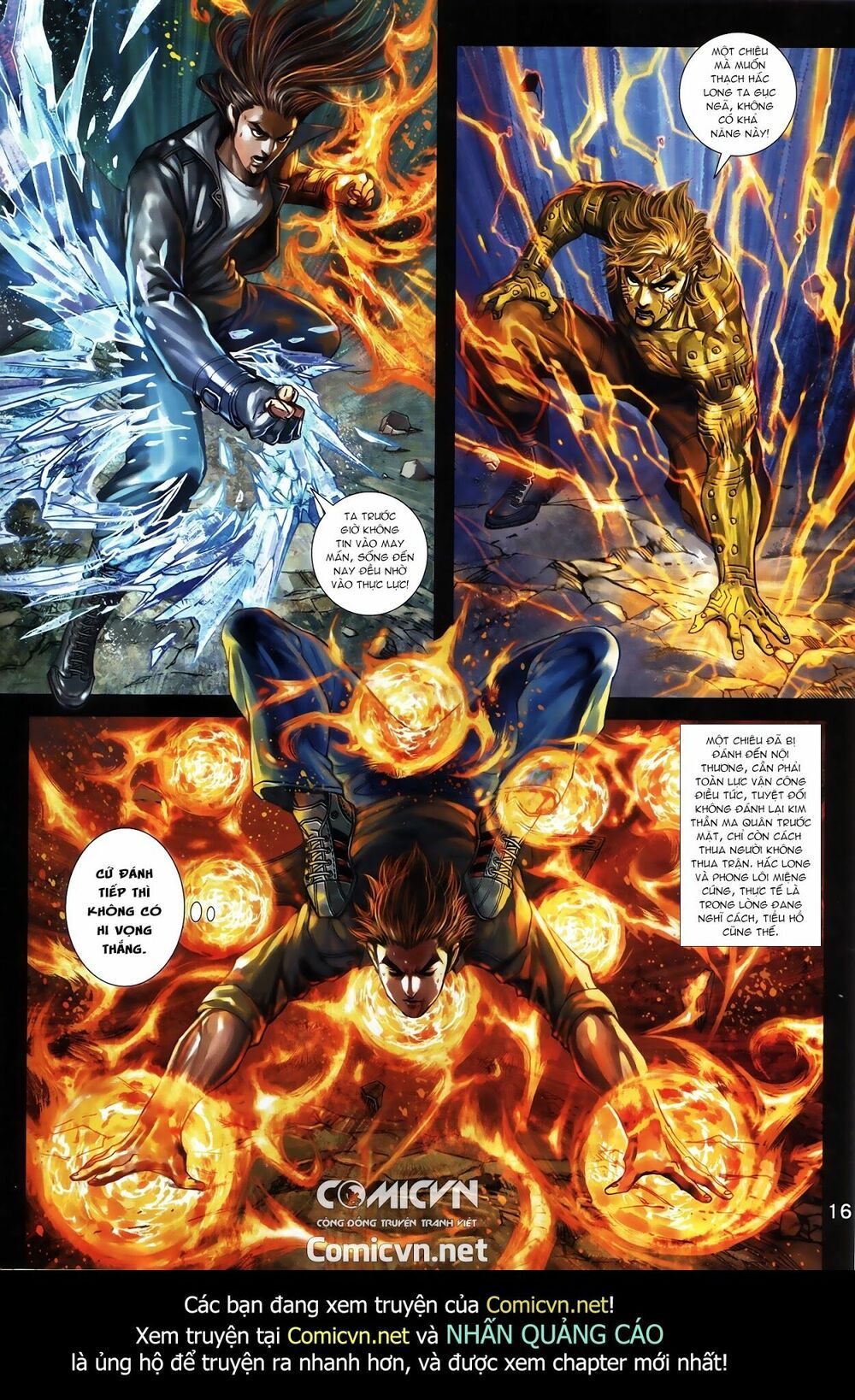 đọc truyện Tân Tác Long Hổ Môn Chương 884.1 ảnh 18 tại Thiên Thai Truyện