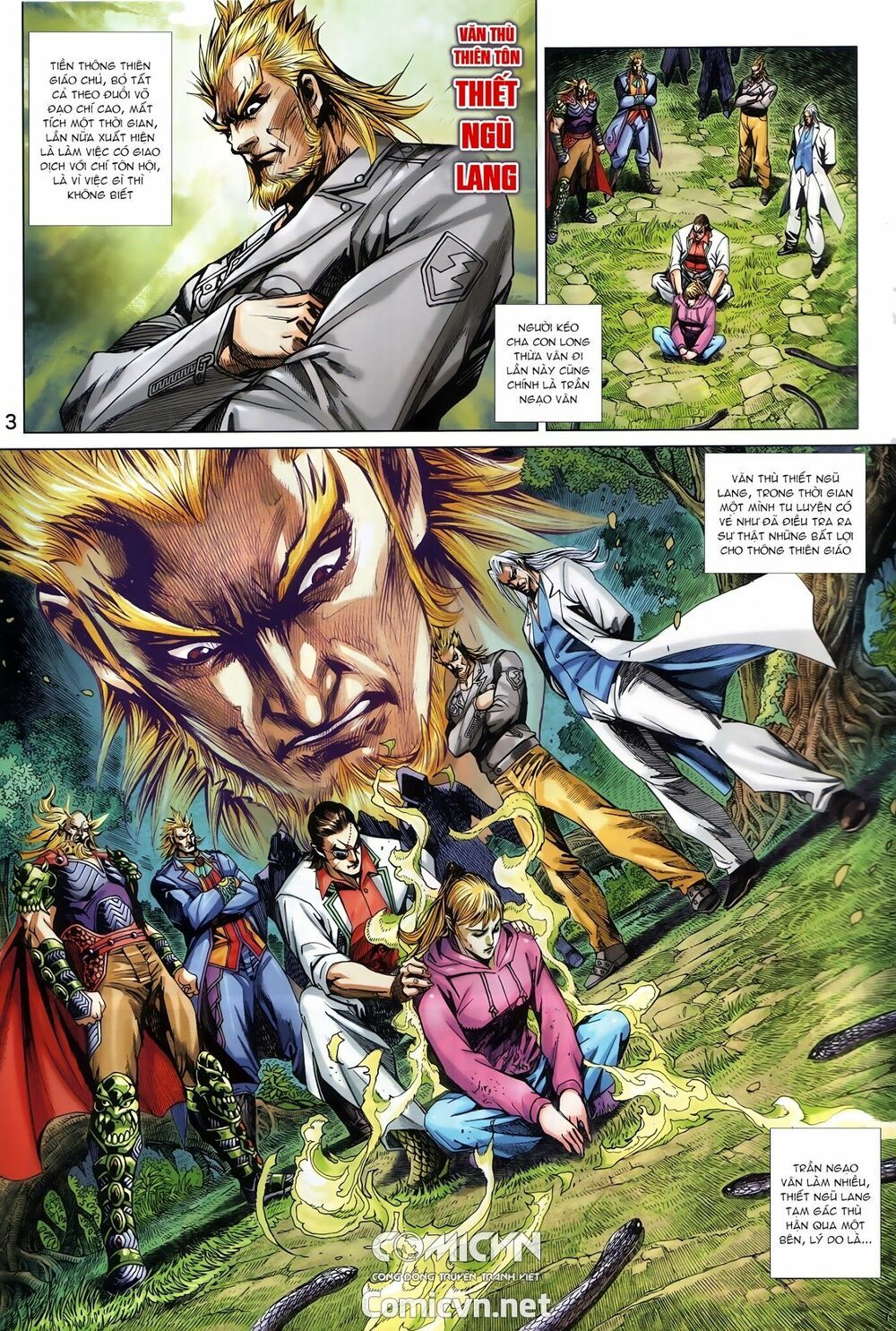 đọc truyện Tân Tác Long Hổ Môn Chương 884.1 ảnh 5 tại Thiên Thai Truyện