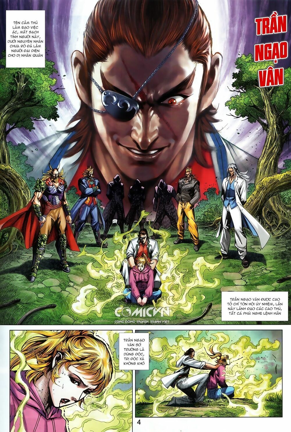 đọc truyện Tân Tác Long Hổ Môn Chương 884.1 ảnh 6 tại Thiên Thai Truyện