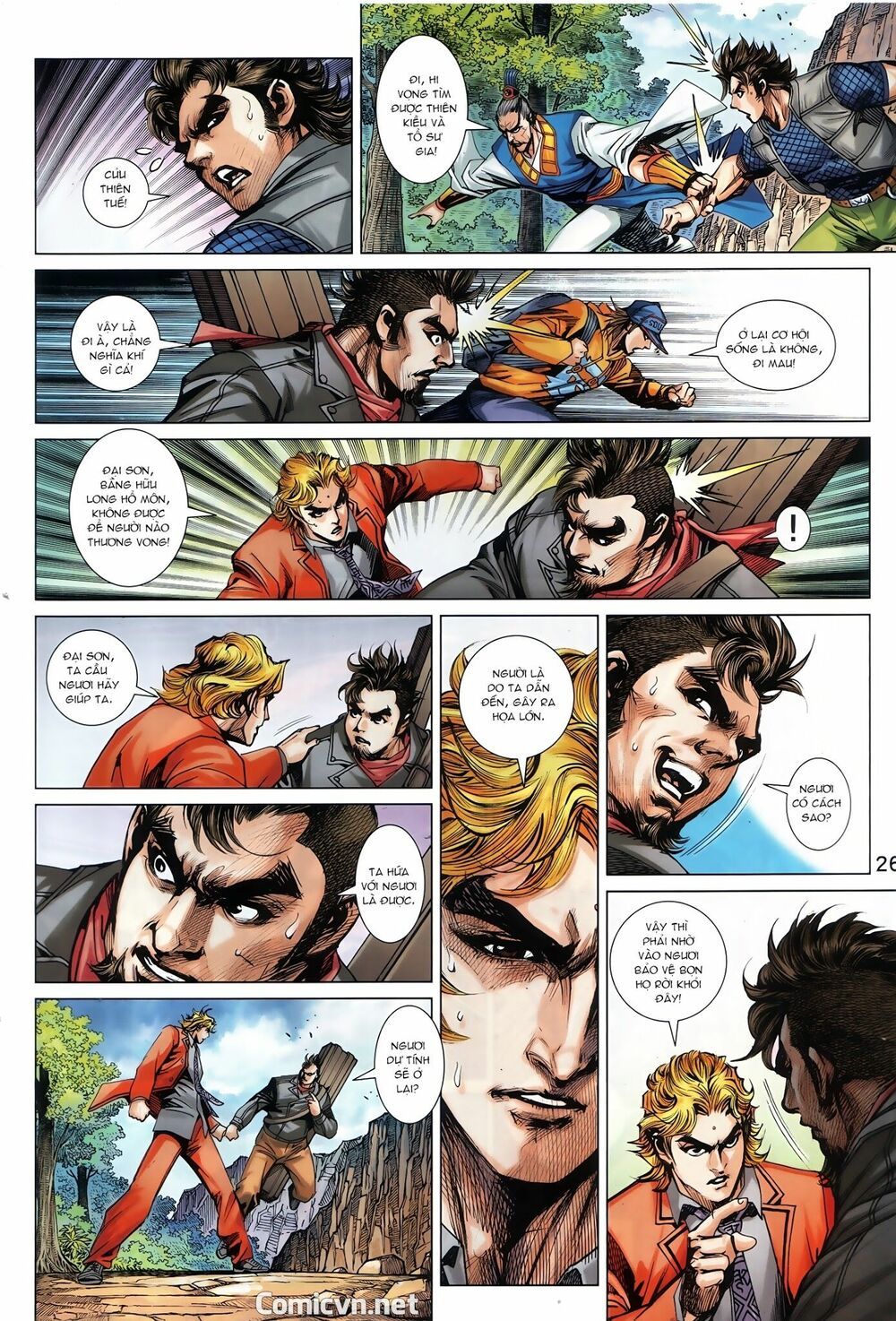 đọc truyện Tân Tác Long Hổ Môn Chương 884.2 ảnh 16 tại Thiên Thai Truyện