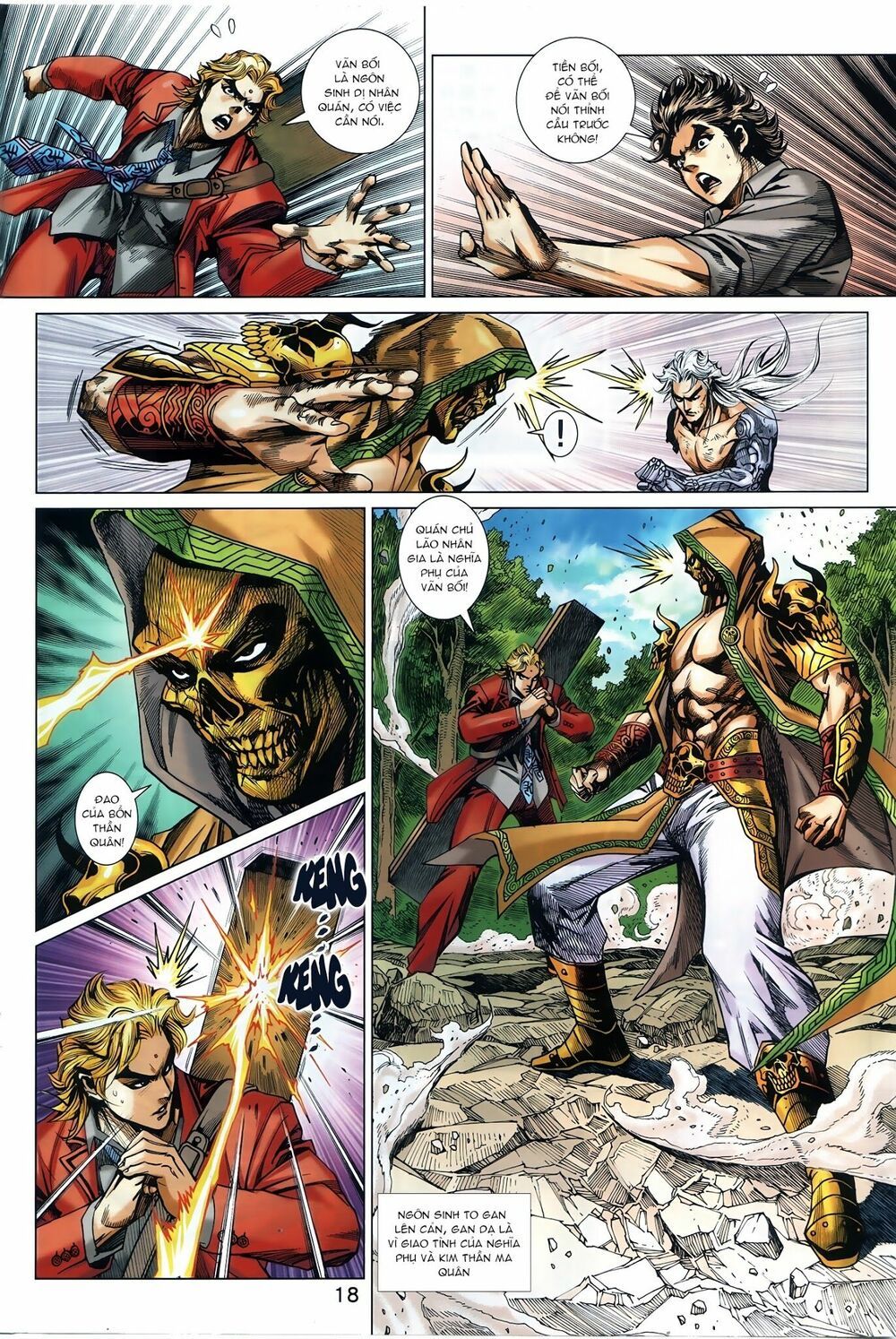 đọc truyện Tân Tác Long Hổ Môn Chương 884.2 ảnh 8 tại Thiên Thai Truyện