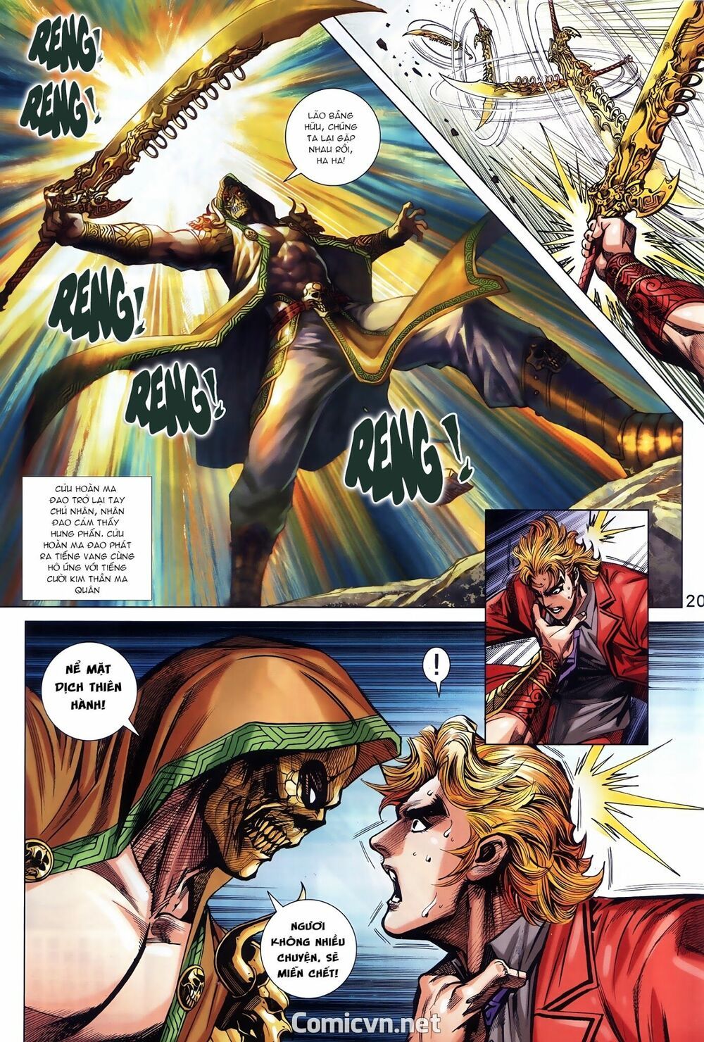 đọc truyện Tân Tác Long Hổ Môn Chương 884.2 ảnh 10 tại Thiên Thai Truyện