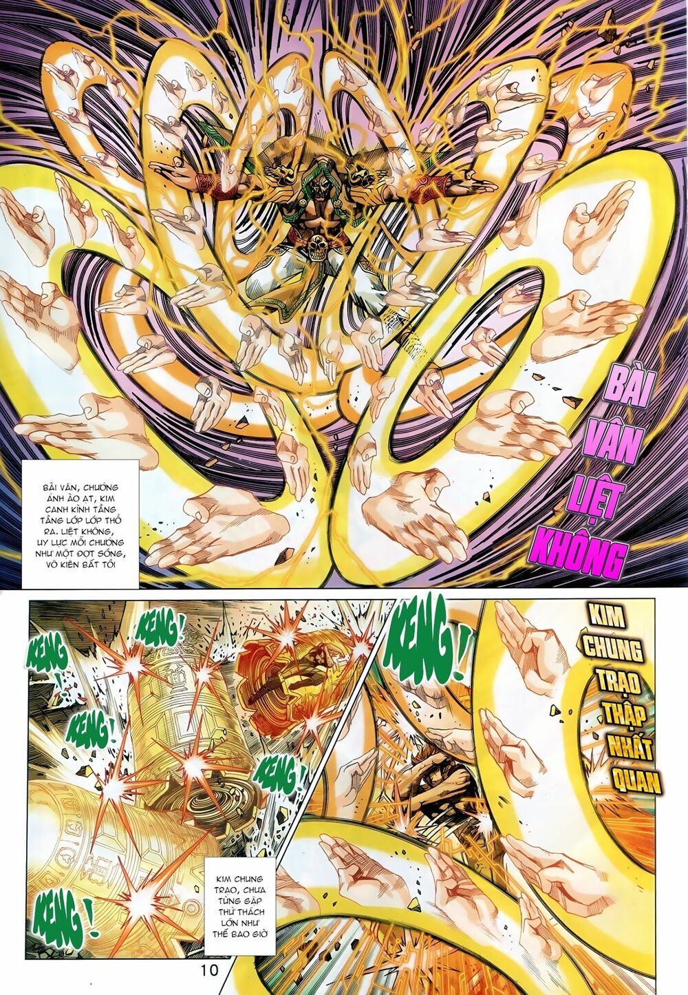 đọc truyện Tân Tác Long Hổ Môn Chương 885.1 ảnh 12 tại Thiên Thai Truyện