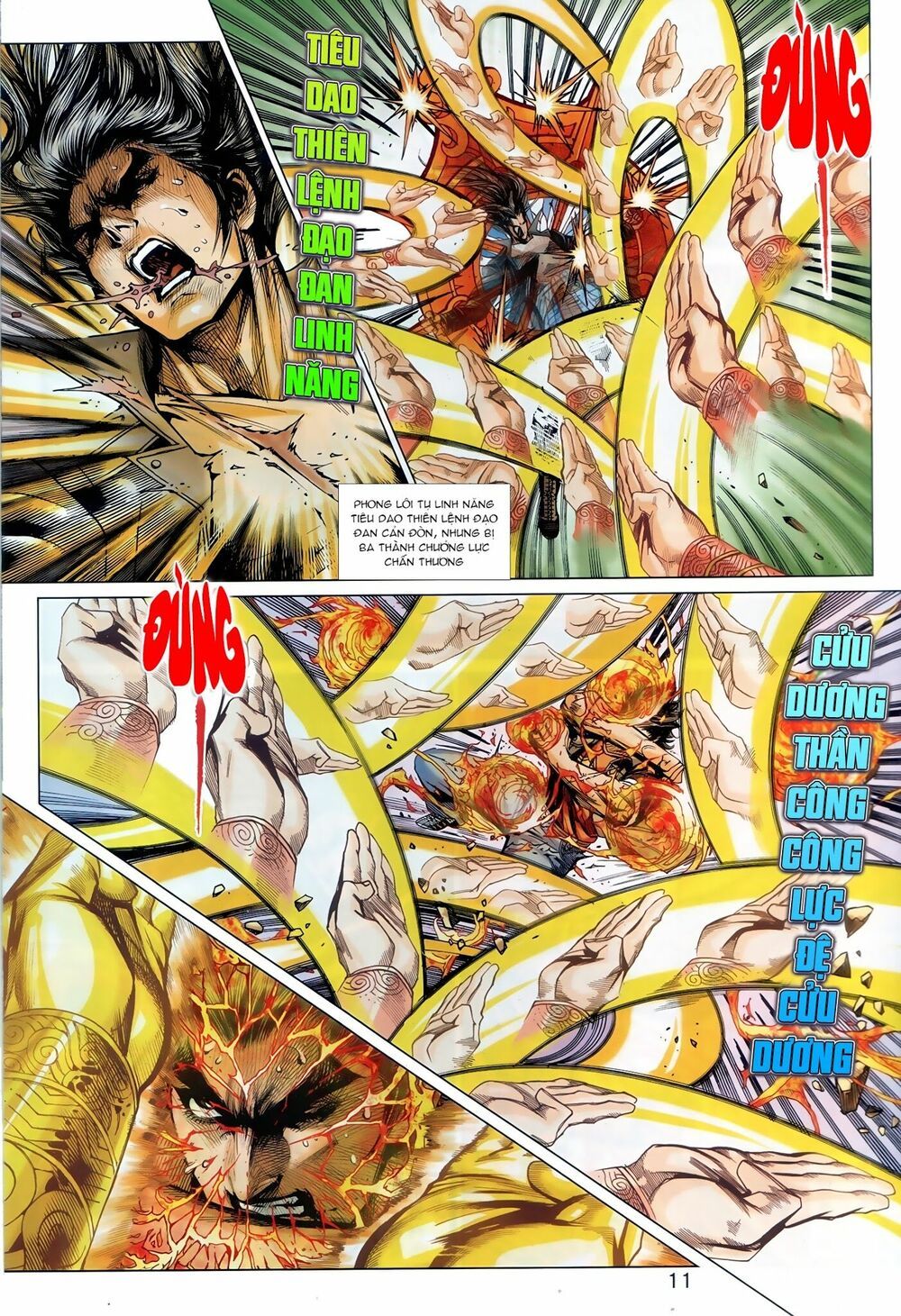 đọc truyện Tân Tác Long Hổ Môn Chương 885.1 ảnh 13 tại Thiên Thai Truyện