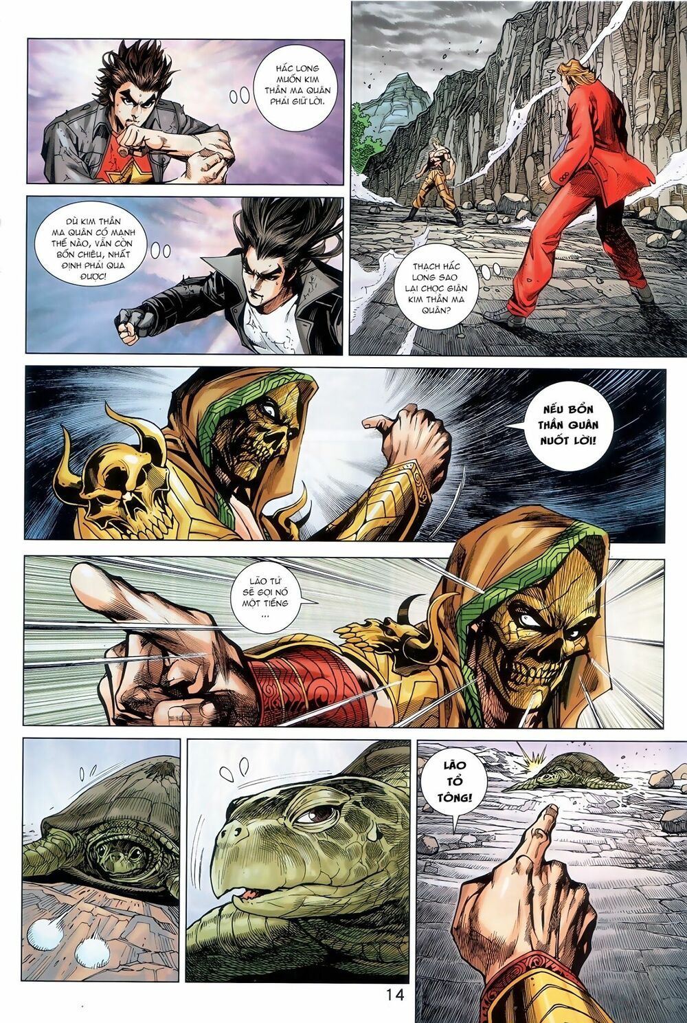 đọc truyện Tân Tác Long Hổ Môn Chương 885.1 ảnh 16 tại Thiên Thai Truyện