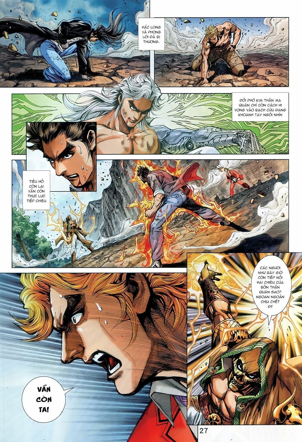 đọc truyện Tân Tác Long Hổ Môn Chương 885.2 ảnh 15 tại Thiên Thai Truyện