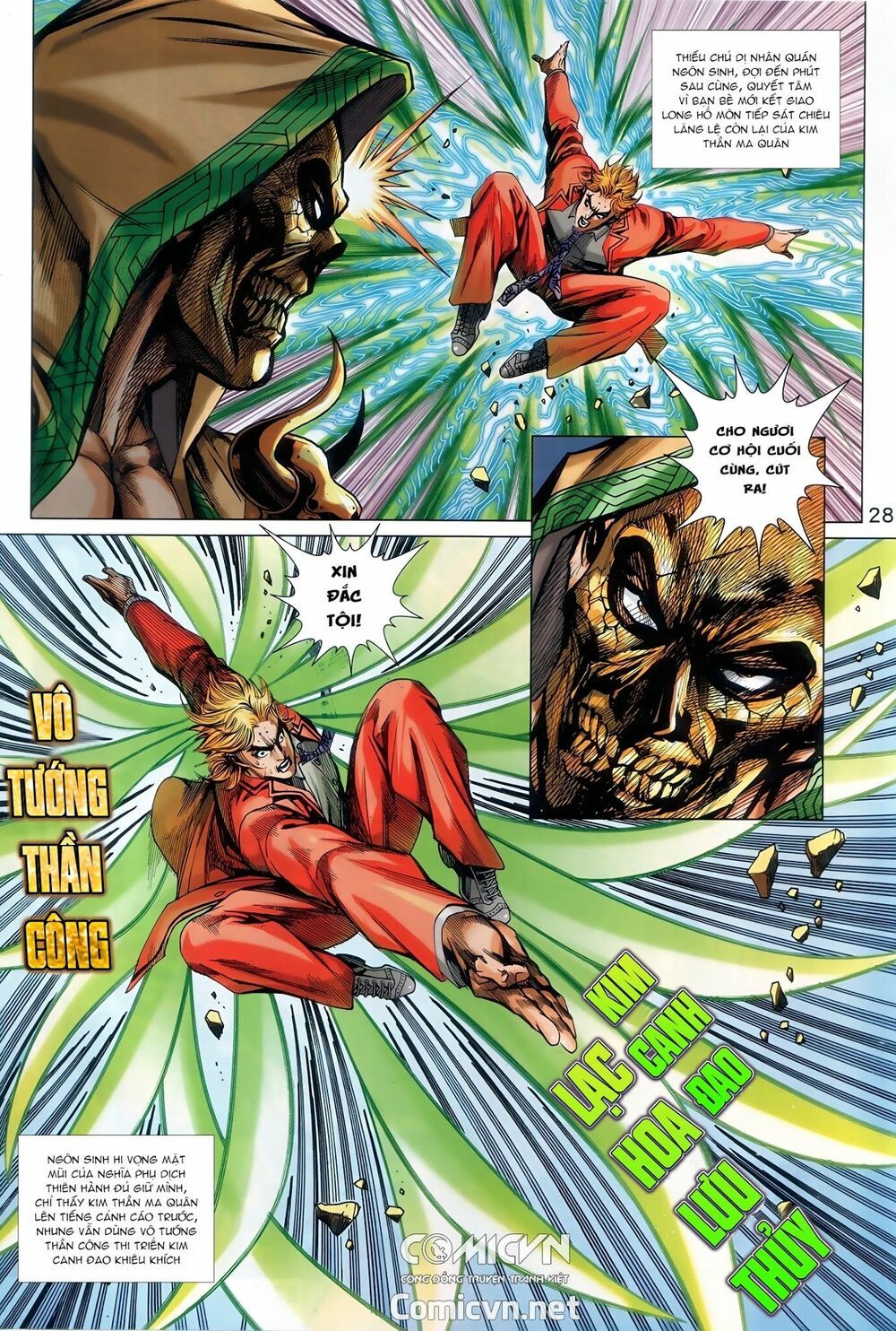 đọc truyện Tân Tác Long Hổ Môn Chương 885.2 ảnh 16 tại Thiên Thai Truyện