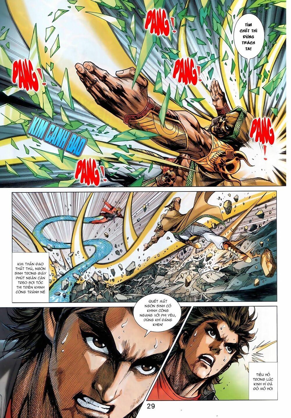 đọc truyện Tân Tác Long Hổ Môn Chương 885.2 ảnh 17 tại Thiên Thai Truyện