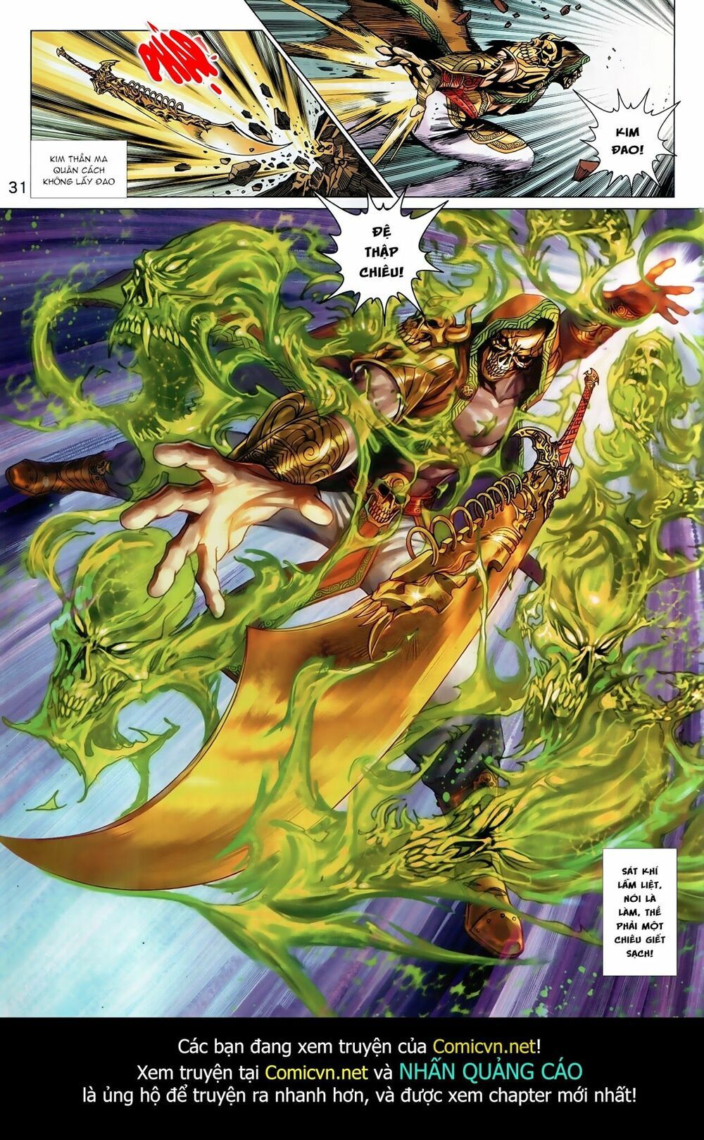 đọc truyện Tân Tác Long Hổ Môn Chương 885.2 ảnh 19 tại Thiên Thai Truyện