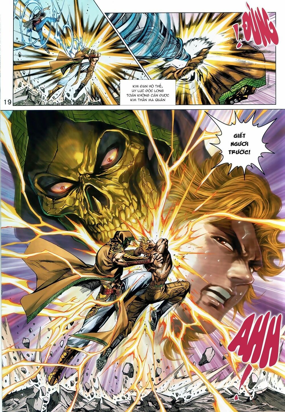 đọc truyện Tân Tác Long Hổ Môn Chương 885.2 ảnh 7 tại Thiên Thai Truyện