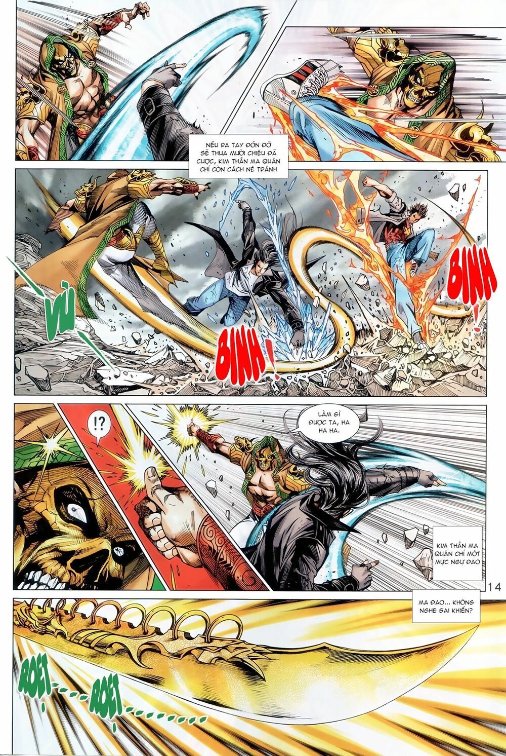 đọc truyện Tân Tác Long Hổ Môn Chương 886.1 ảnh 16 tại Thiên Thai Truyện