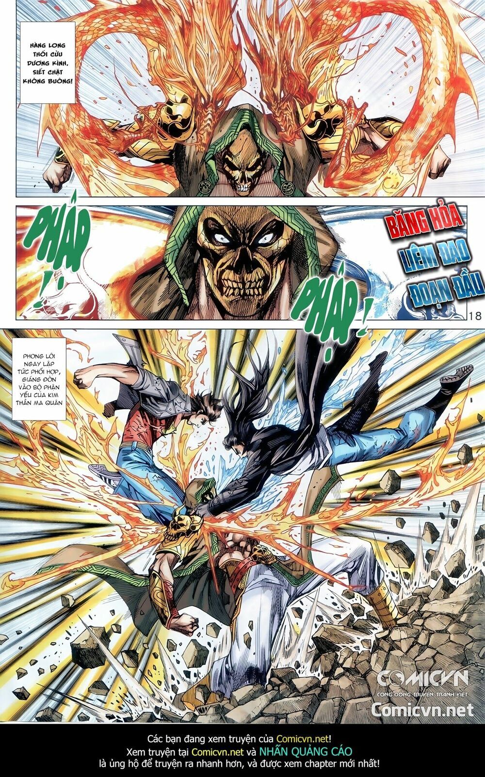 đọc truyện Tân Tác Long Hổ Môn Chương 886.1 ảnh 20 tại Thiên Thai Truyện