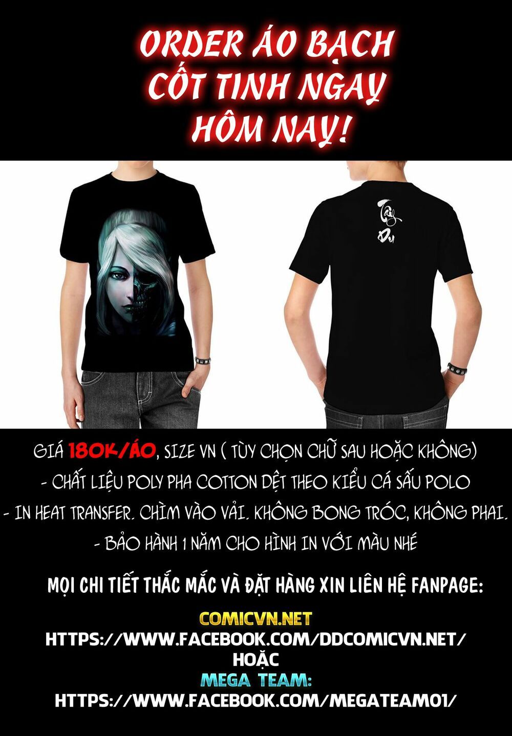 đọc truyện Tân Tác Long Hổ Môn Chương 886.1 ảnh 21 tại Thiên Thai Truyện