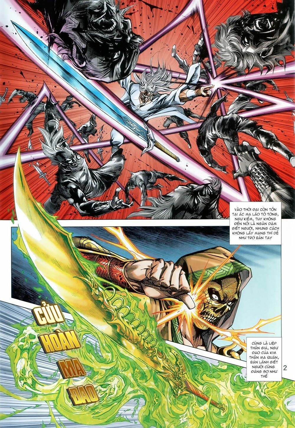 đọc truyện Tân Tác Long Hổ Môn Chương 886.1 ảnh 4 tại Thiên Thai Truyện